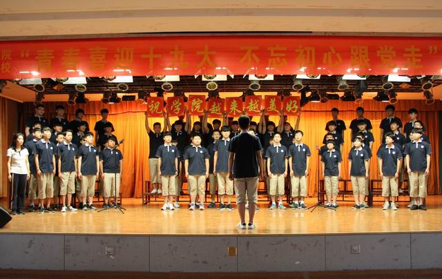 調(diào)整大小 5、二等獎：16機電與數(shù)控技術(shù)班代表隊代表隊.jpg