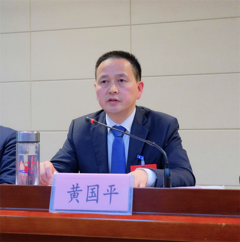 黨委副書記、院黃國平發(fā)表講話.jpg