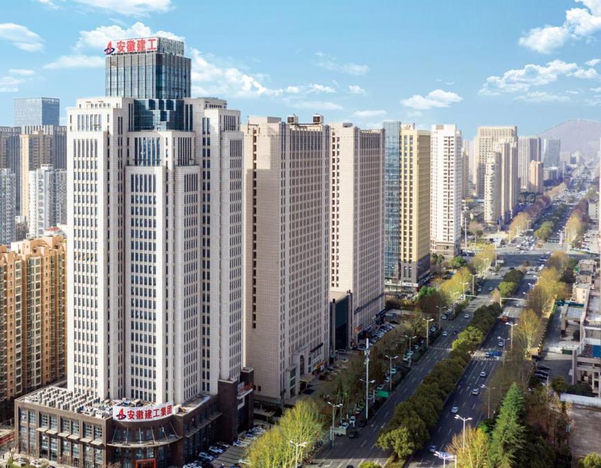 安建國際大廈。安徽建工集團(tuán)供圖