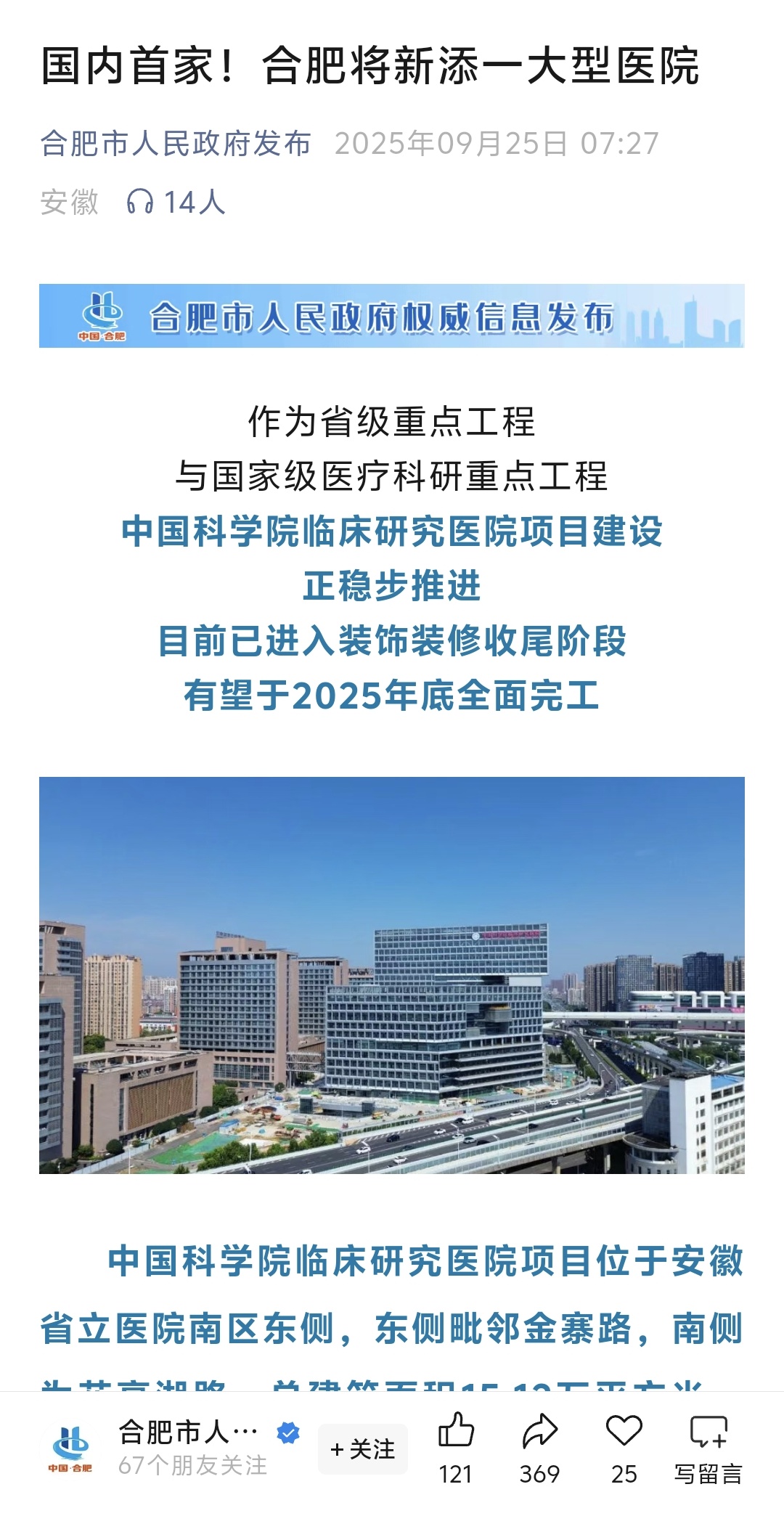 513ae6c7f704d3df2ee49bf92c0a51ca.jpeg 513ae6c7f704d3df2ee49bf92c0a51ca.jpeg