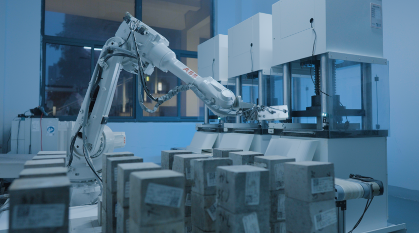 混凝土抗壓強度檢測機器人。