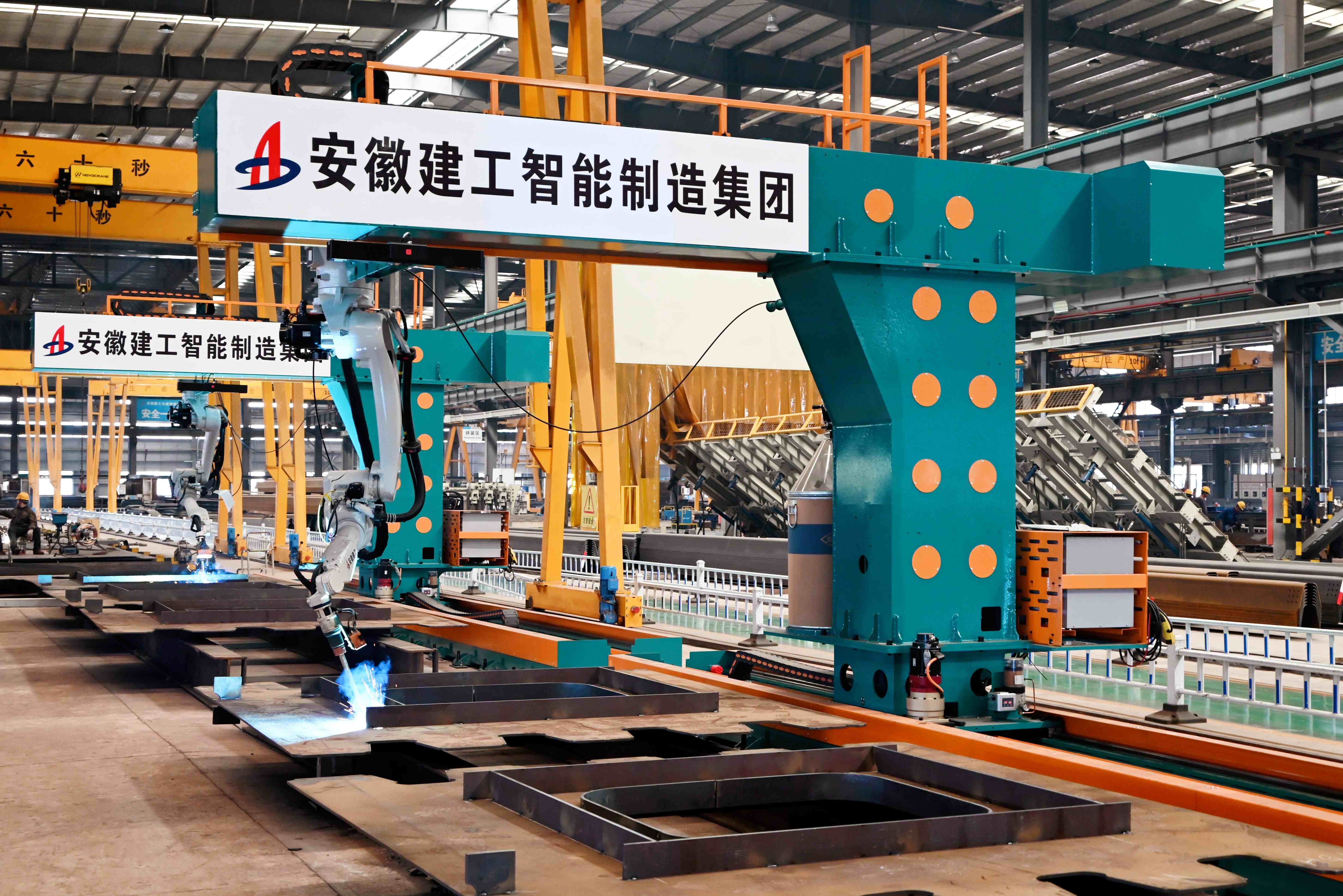 微信圖片_20250926144316_2862_32.jpg 微信圖片_20250926144316_2862_32.jpg