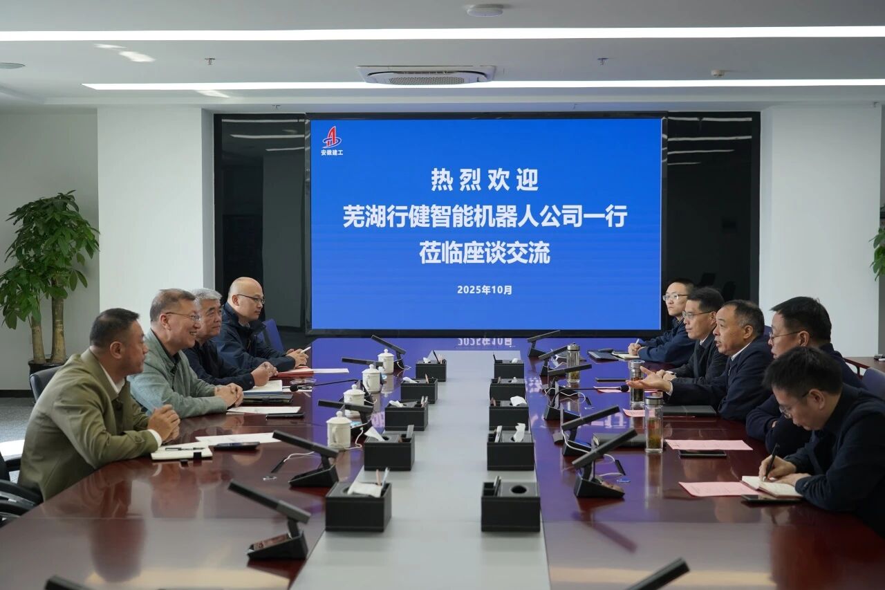 微信圖片_2025-10-30_085432_343.jpg 微信圖片_2025-10-30_085432_343.jpg